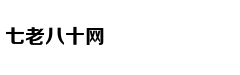 母婴周刊：让孩子学编程？